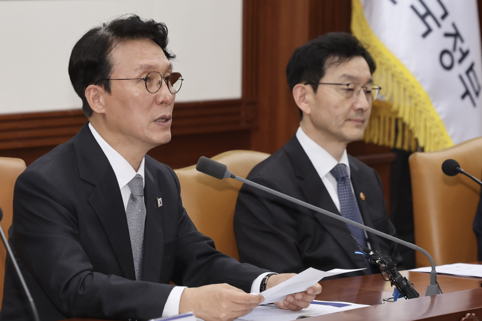 헌법존중 정부혁신 TF 간담회