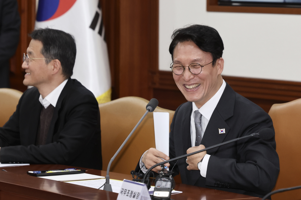 헌법존중 정부혁신 TF 간담회