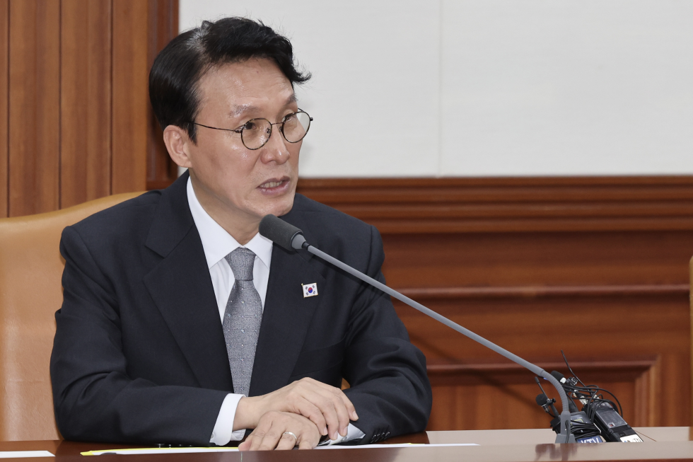 헌법존중 정부혁신 TF 간담회