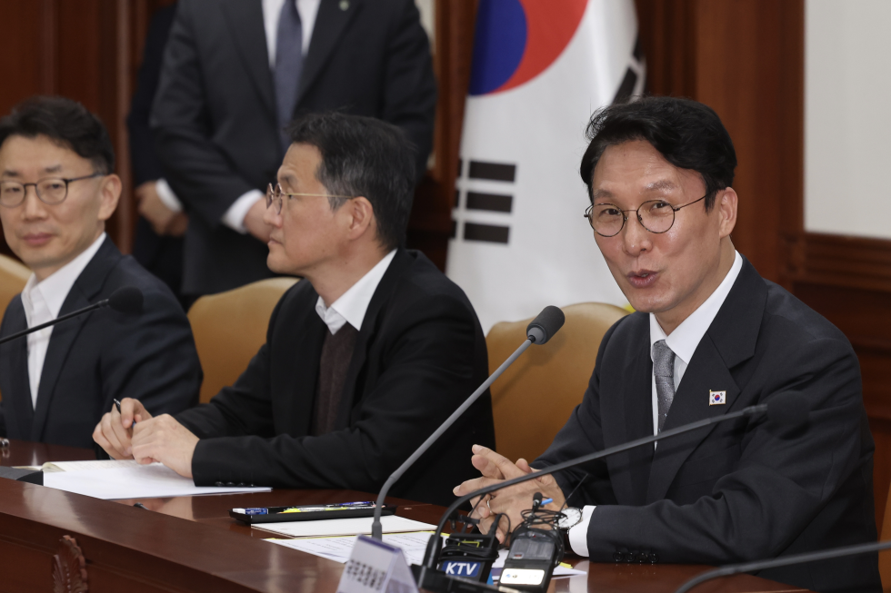 헌법존중 정부혁신 TF 간담회