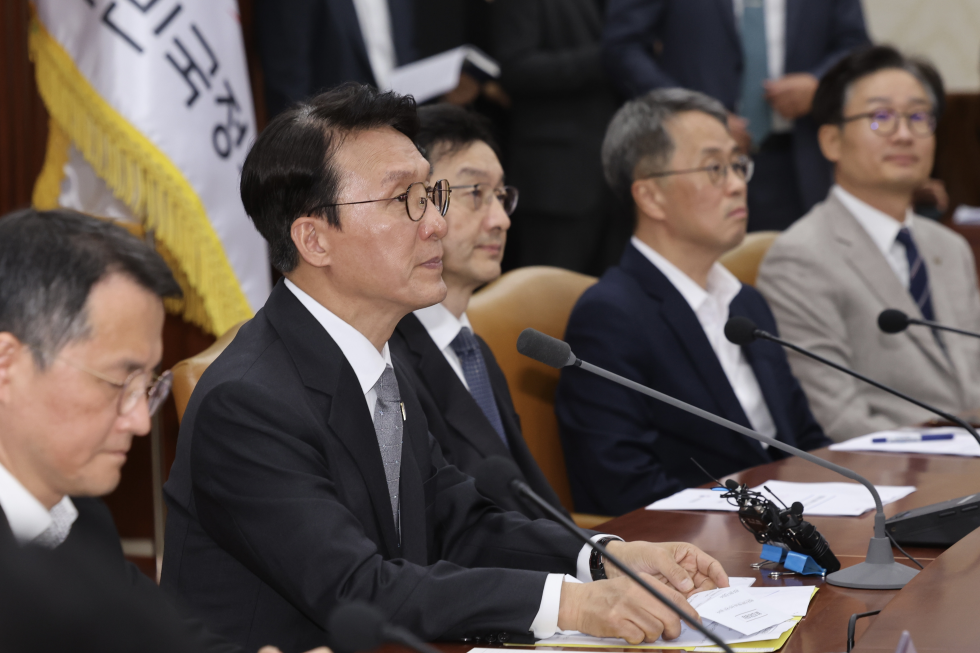 헌법존중 정부혁신 TF 간담회