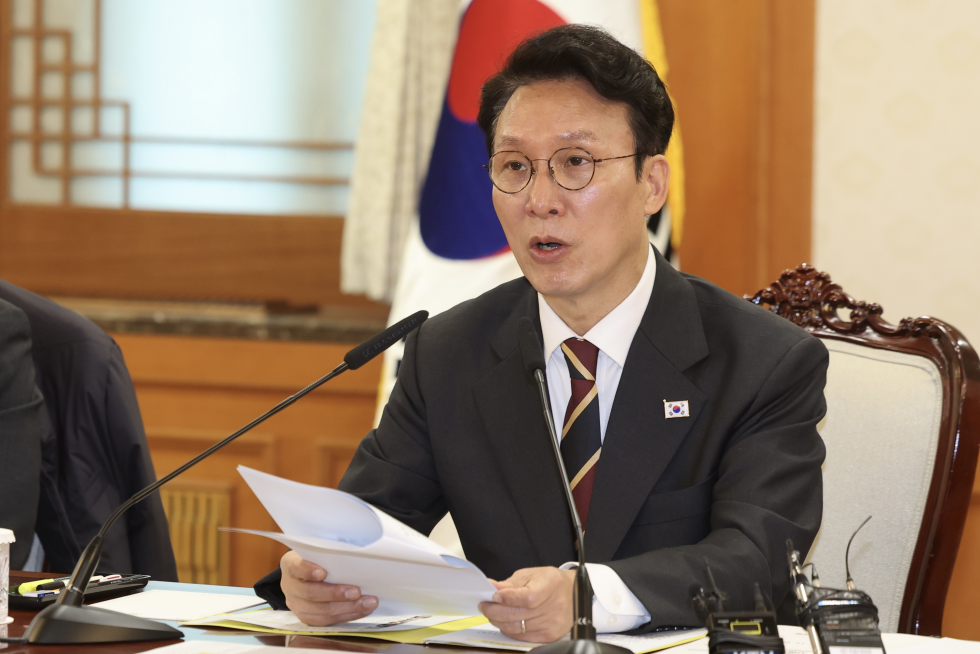 제17차 미세먼지특별대책위원회