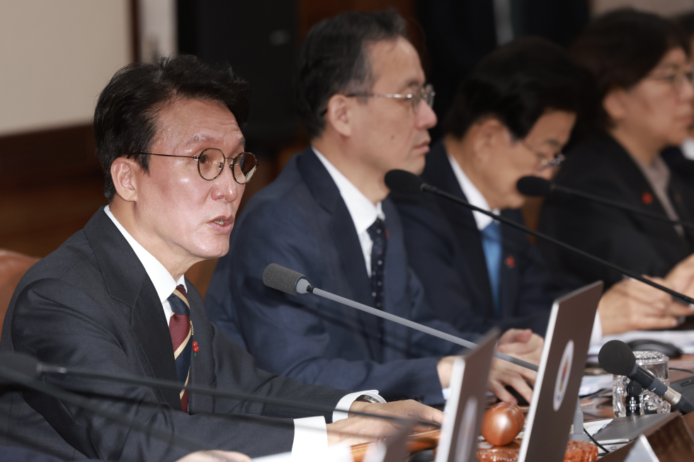 The 51st Cabinet meeting