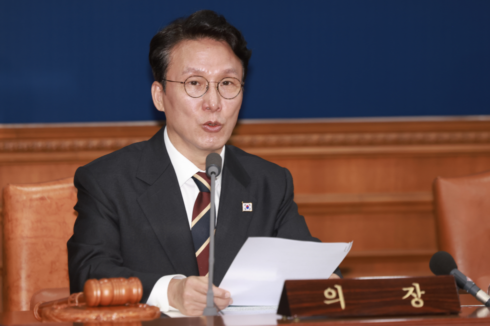 제51회 국무회의