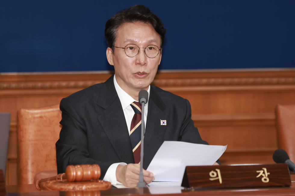 제51회 국무회의