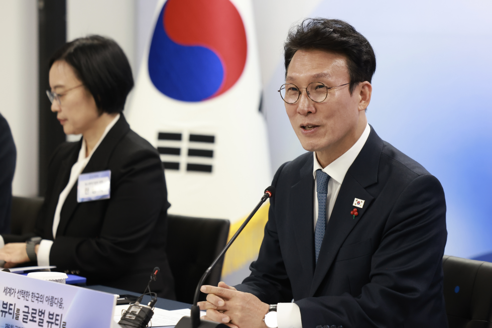 The 6th Policy coordination meeting