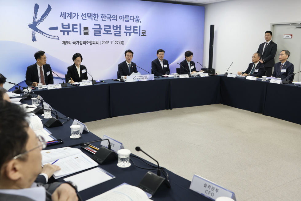 The 6th Policy coordination meeting