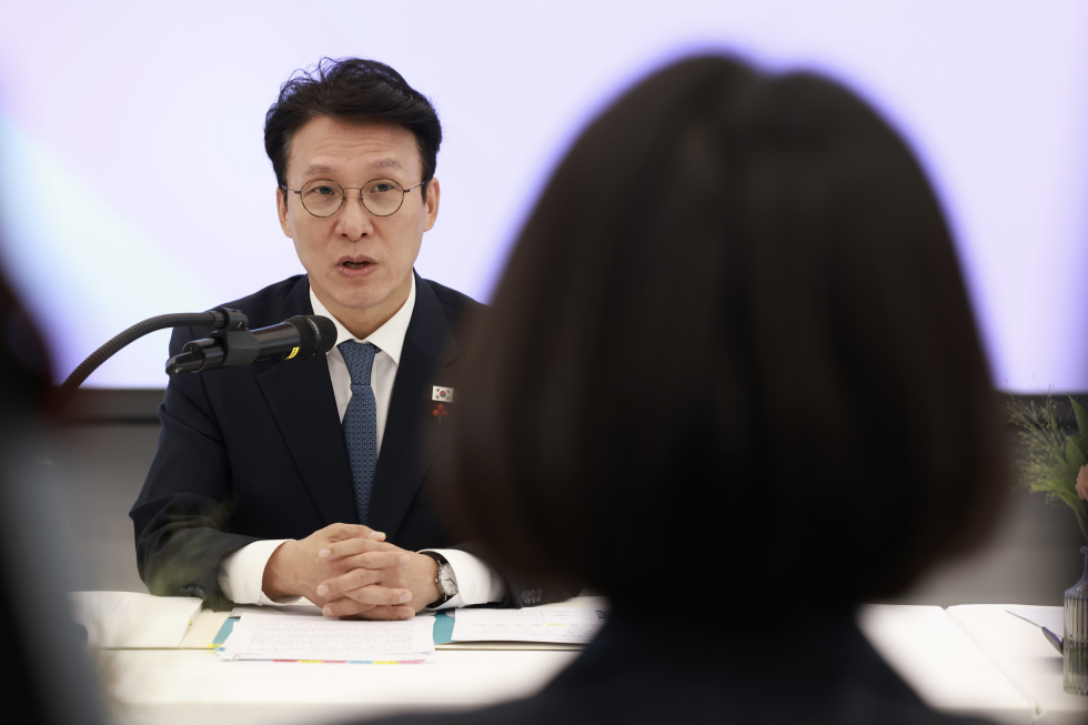 AI데이터센터 현장 간담회