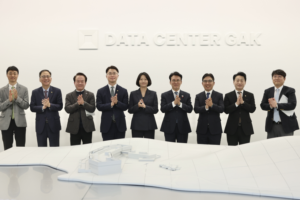 AI데이터센터 현장 간담회