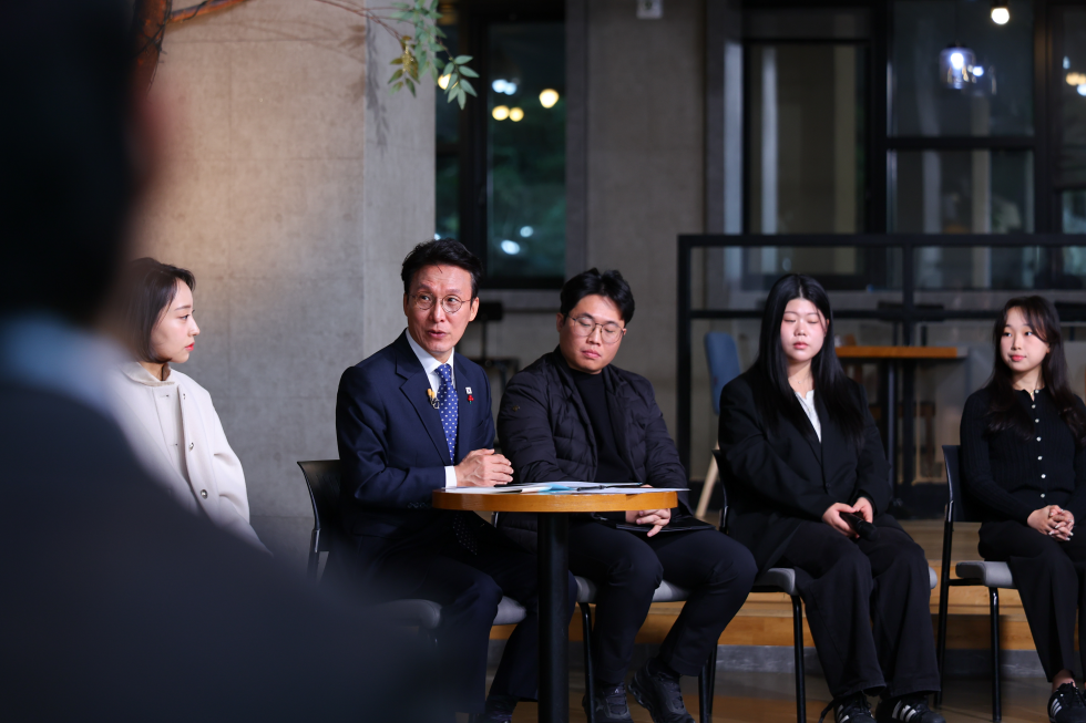 '미래대화 1·2·3#청년금융' 제5차 K-토론나라