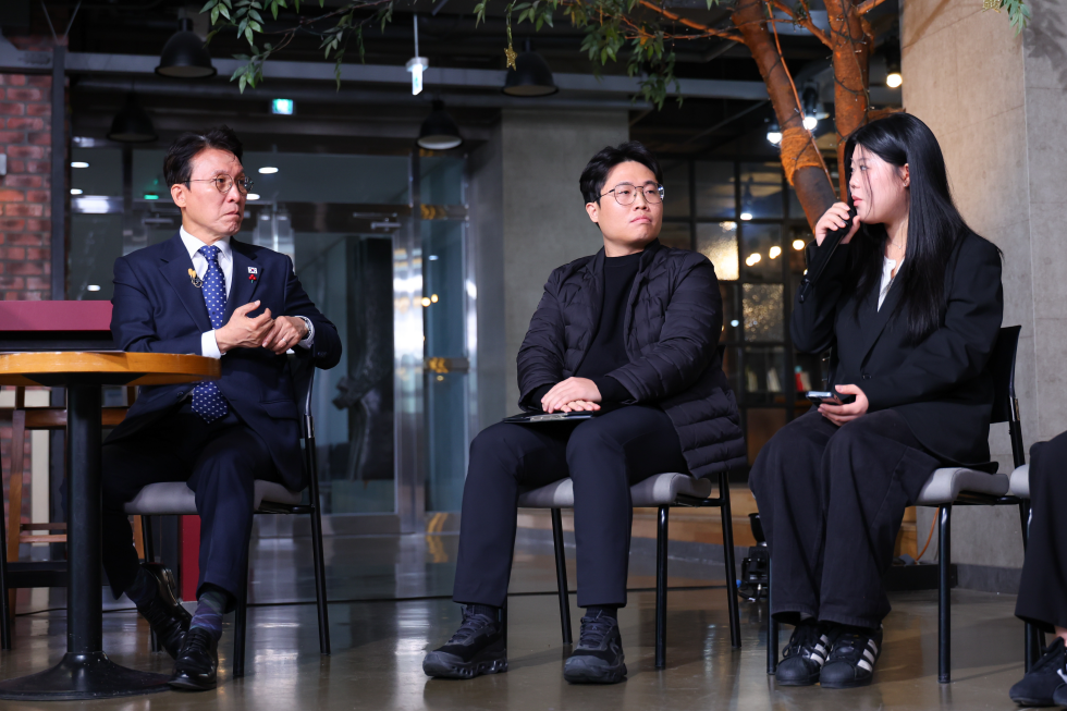 '미래대화 1·2·3#청년금융' 제5차 K-토론나라