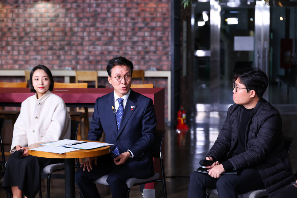 '미래대화 1·2·3#청년금융' 제5차 K-토론나라