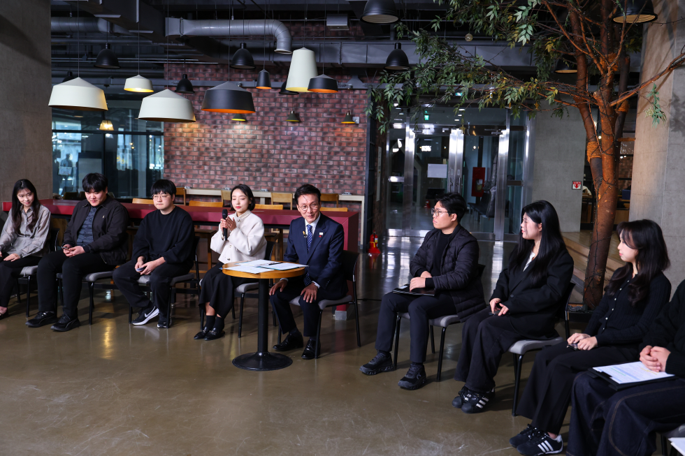 '미래대화 1·2·3#청년금융' 제5차 K-토론나라