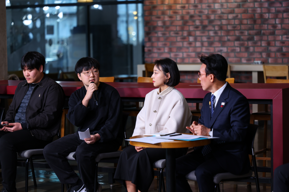 '미래대화 1·2·3#청년금융' 제5차 K-토론나라