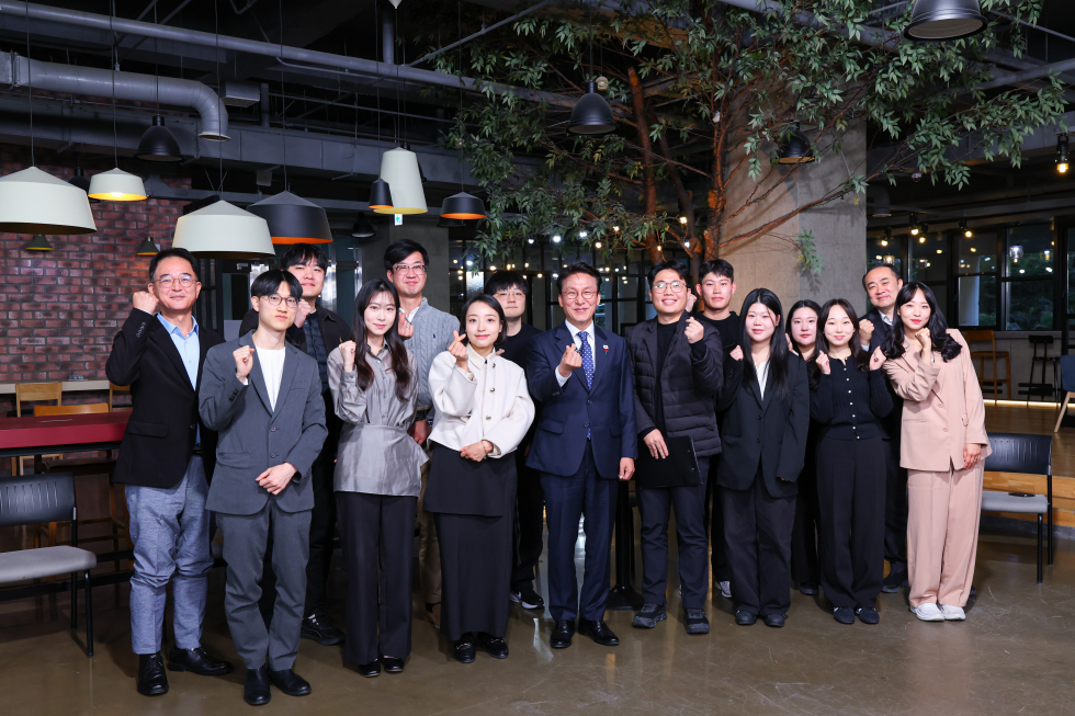 '미래대화 1·2·3#청년금융' 제5차 K-토론나라