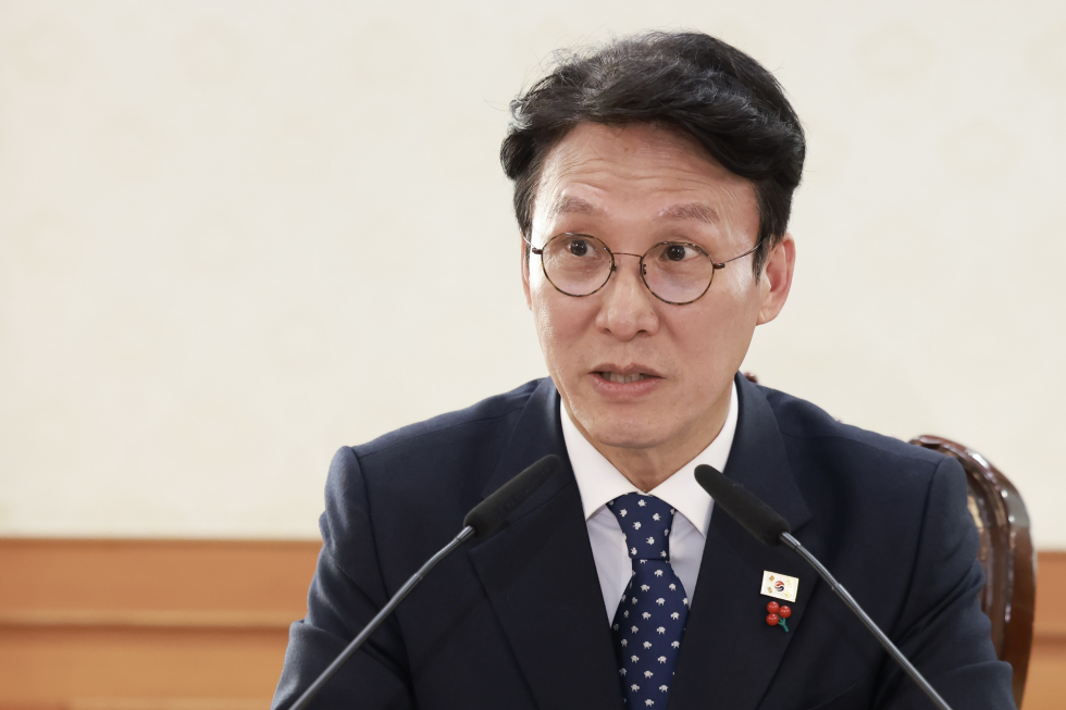 국가첨단전략산업위원회