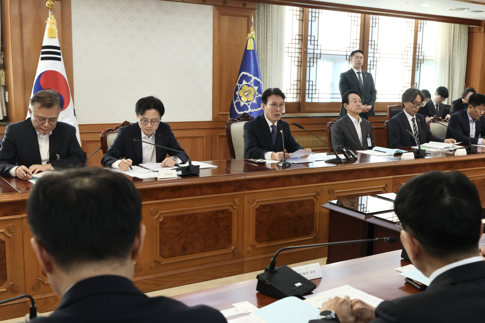 국가첨단전략산업위원회