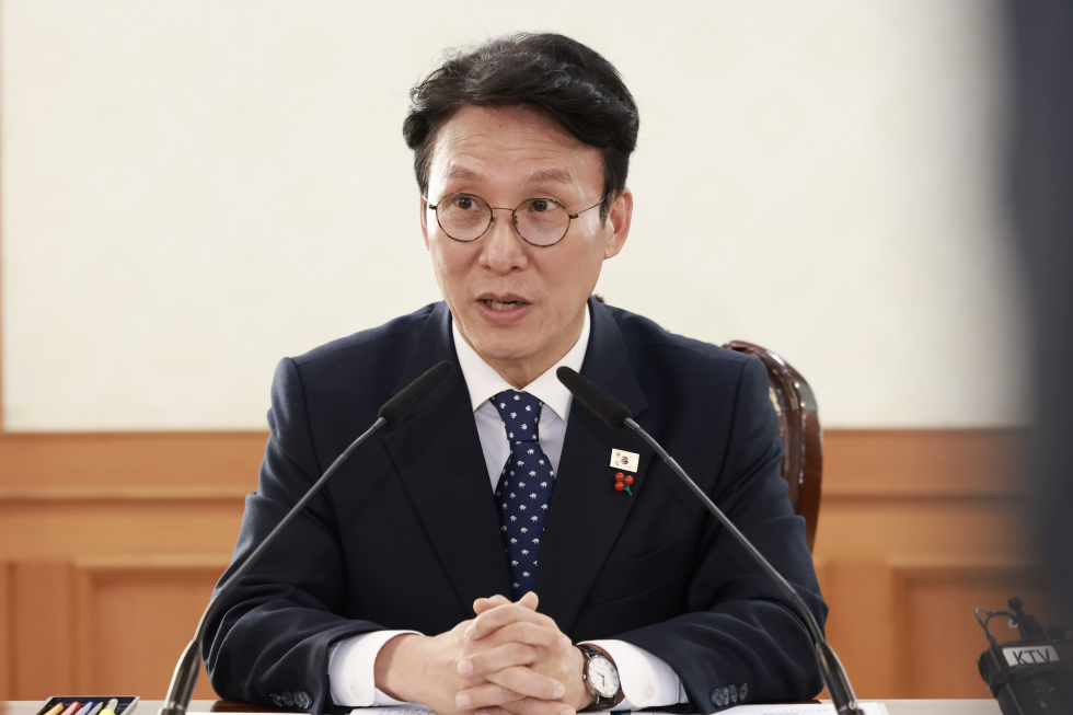 국가첨단전략산업위원회