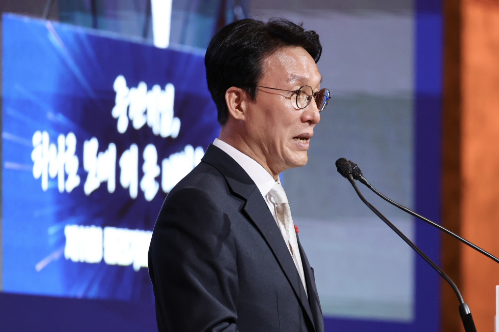 제11회 중견기업인의 날 기념식