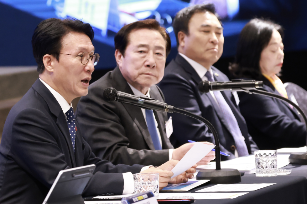 중소기업 규제합리화 현장대화