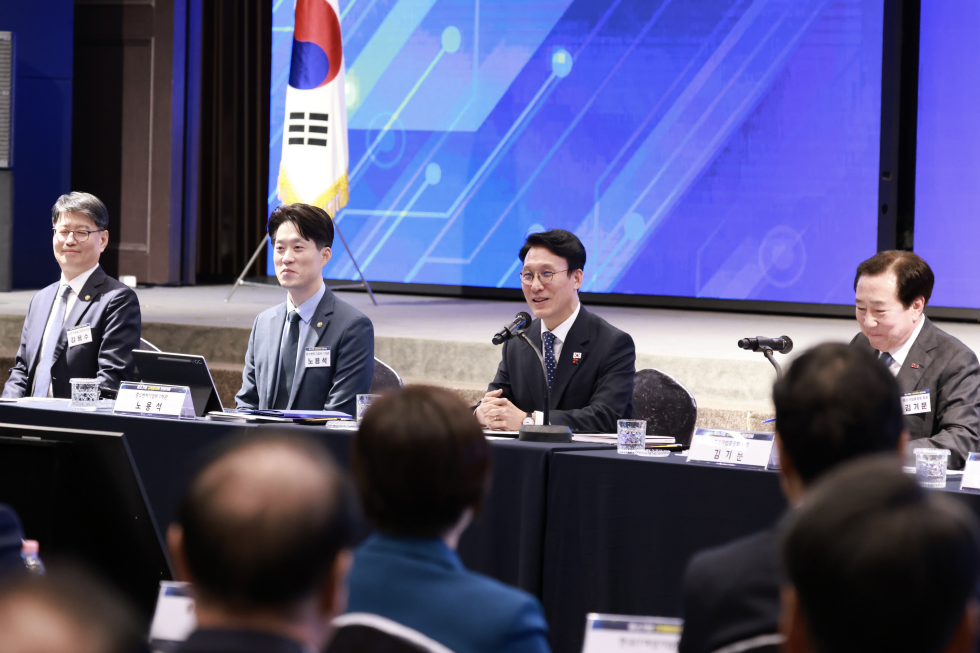 중소기업 규제합리화 현장대화