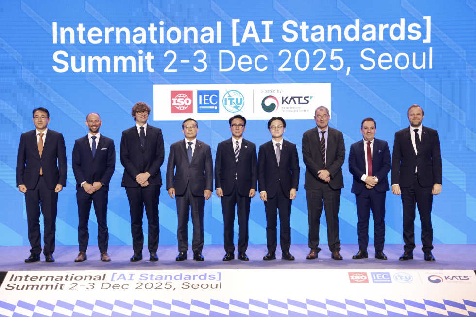 2025 국제 AI 표준 서밋 개회식