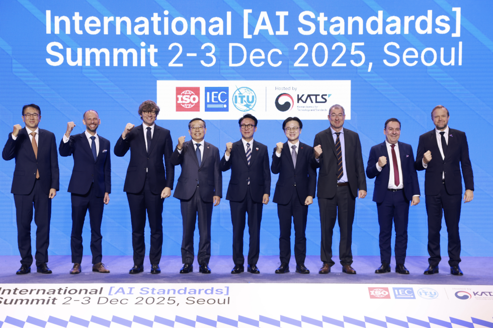 2025 국제 AI 표준 서밋 개회식