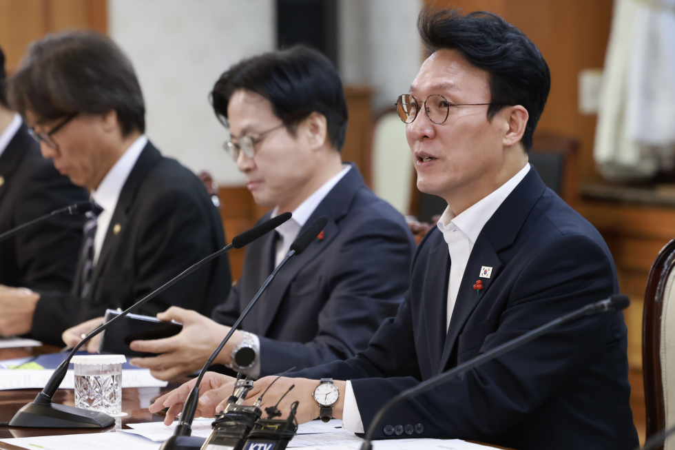 노동안전 현안 점검회의