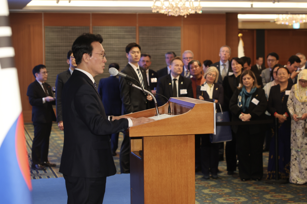 Reception for the Diplomatic Corps