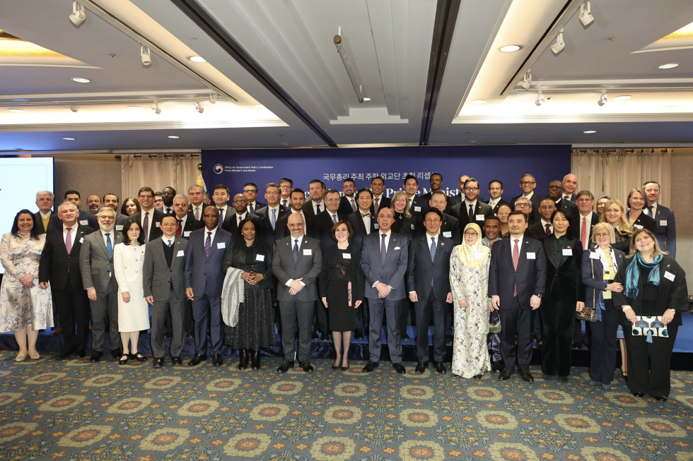 Reception for the Diplomatic Corps