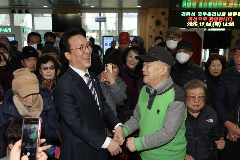 광주 빛고을 노인건강타운 현장방문