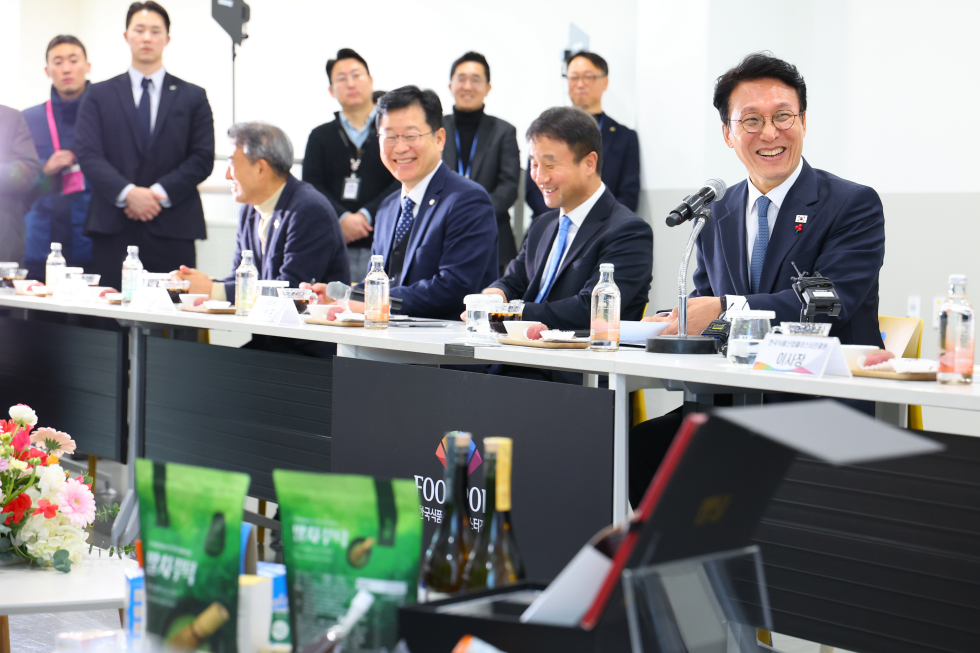 식품 창업기업 간담회