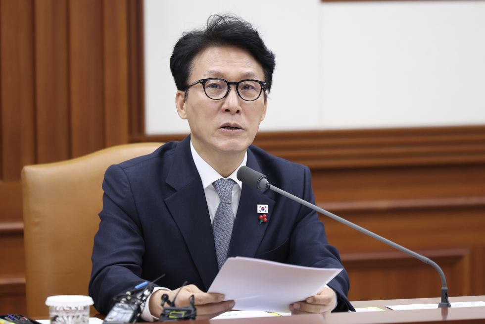 제7회 국가정책조정회의 