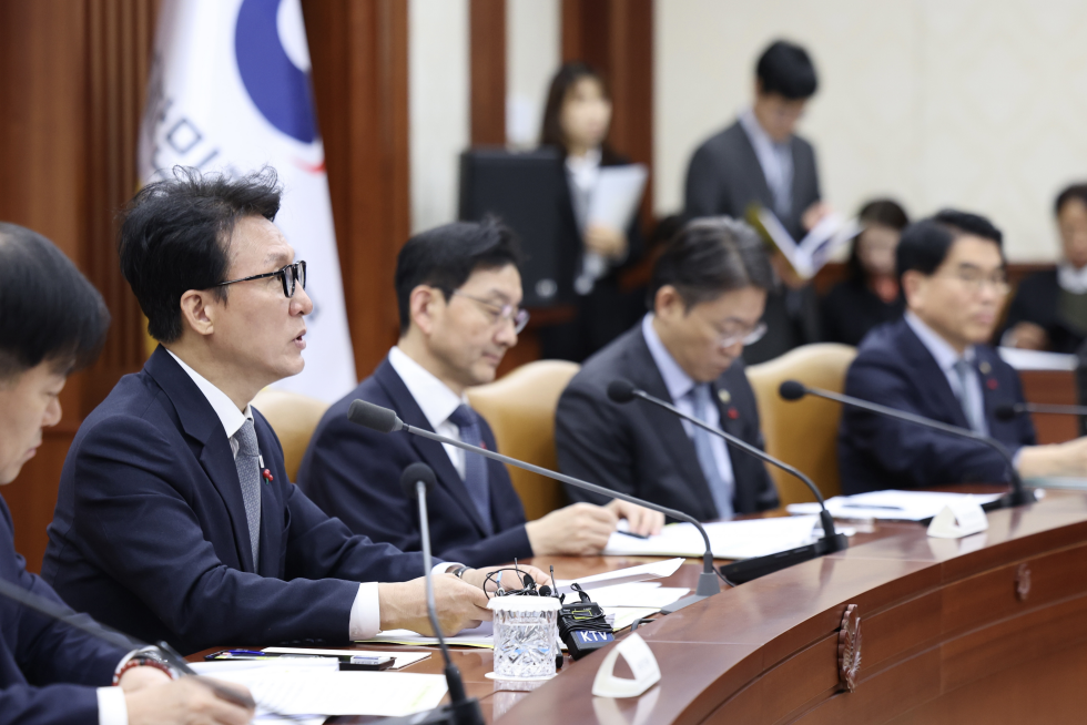 제7회 국가정책조정회의 