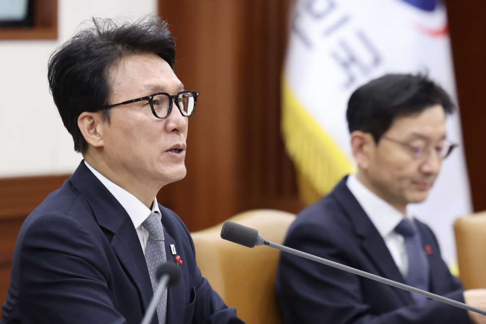 제7회 국가정책조정회의 