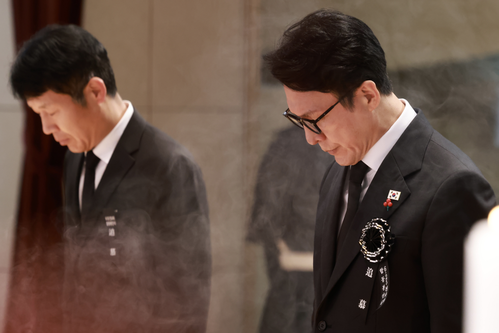 6.25 전사자 발굴 유해 합동봉안식