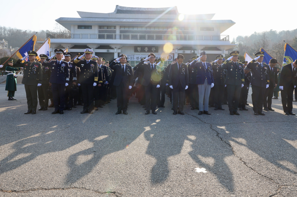 6.25 전사자 발굴 유해 합동봉안식