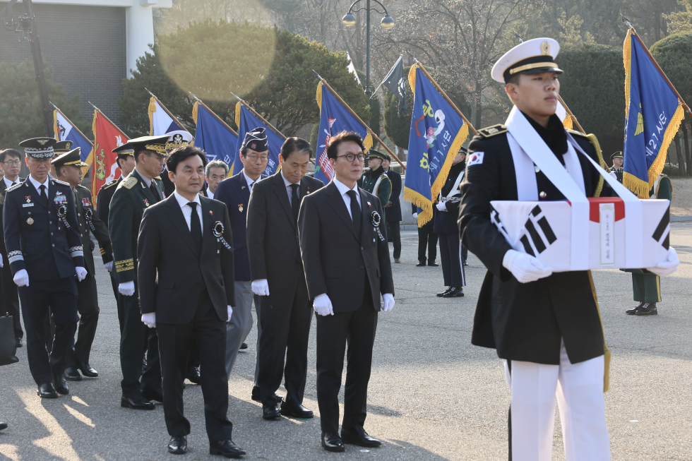 Ceremony for S. Korean soldiers killed in Korean War