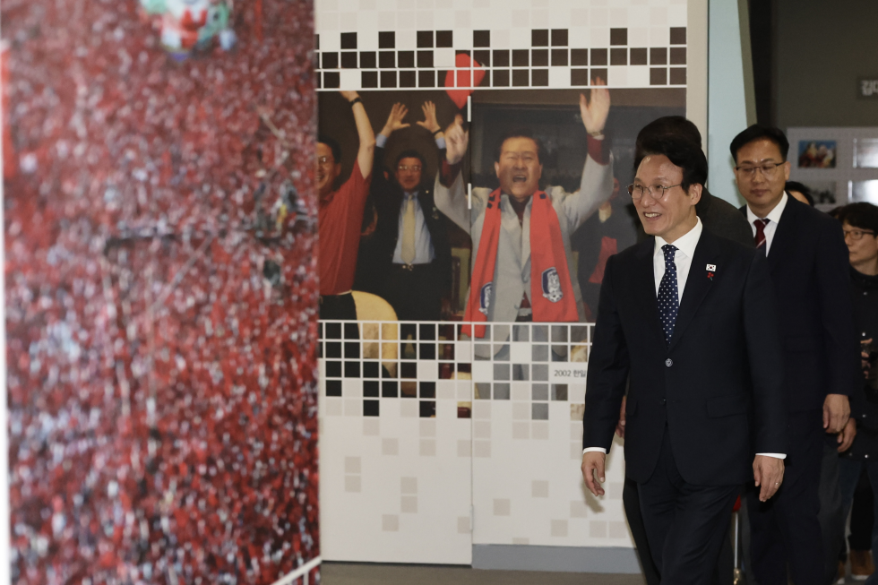 김대중 노벨평화상 기념관 방문