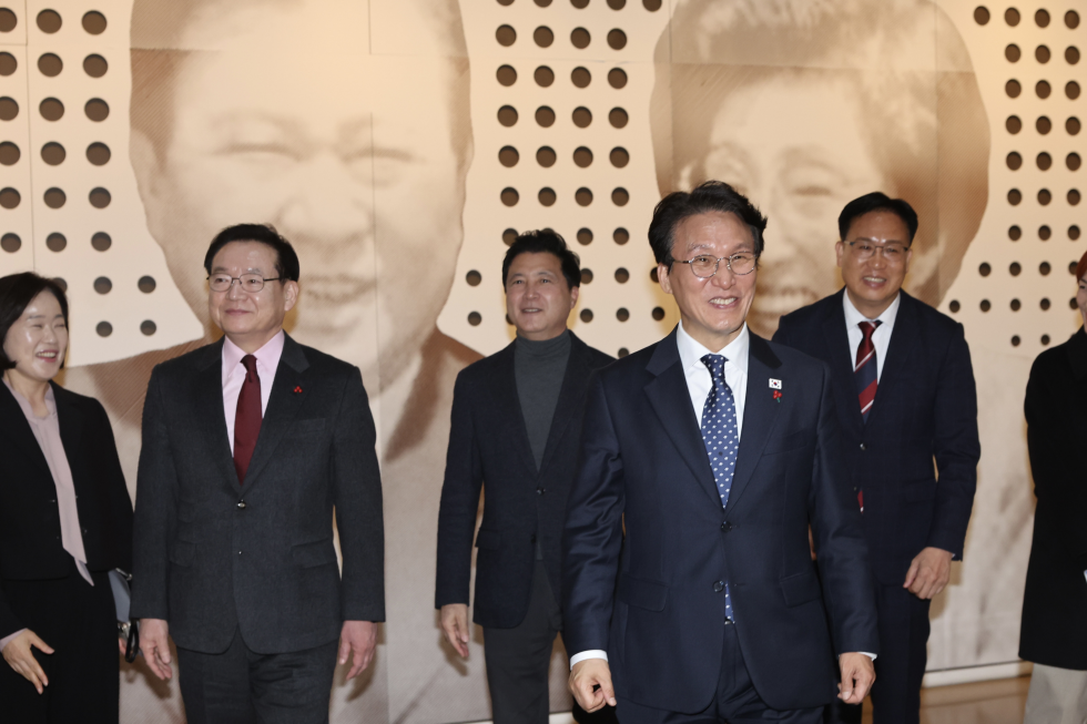 김대중 노벨평화상 기념관 방문