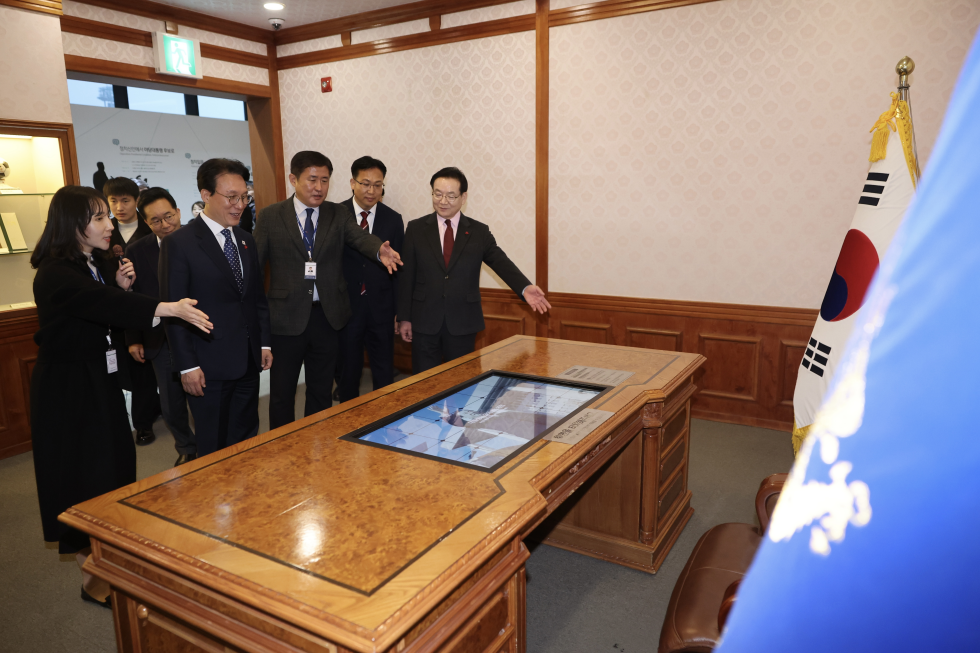 김대중 노벨평화상 기념관 방문