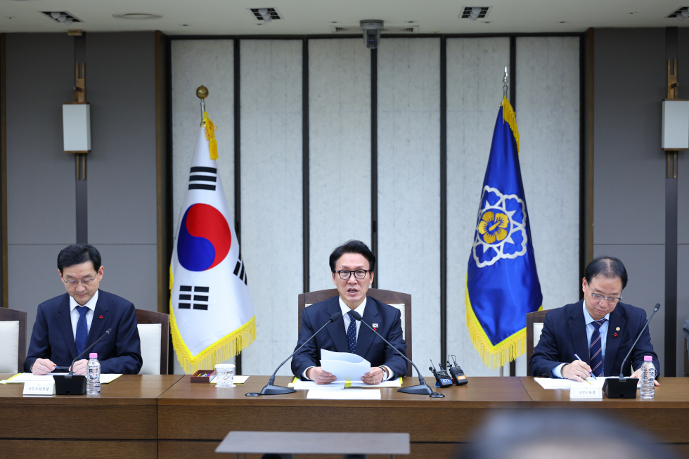 자살 예방 관계 장관회의