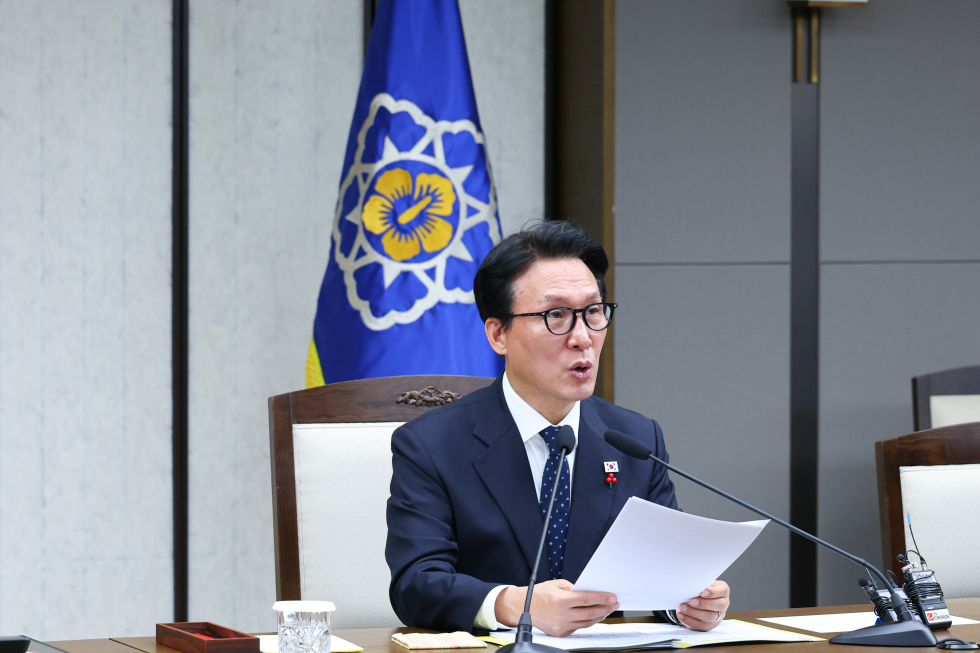 The 8th Policy coordination meeting