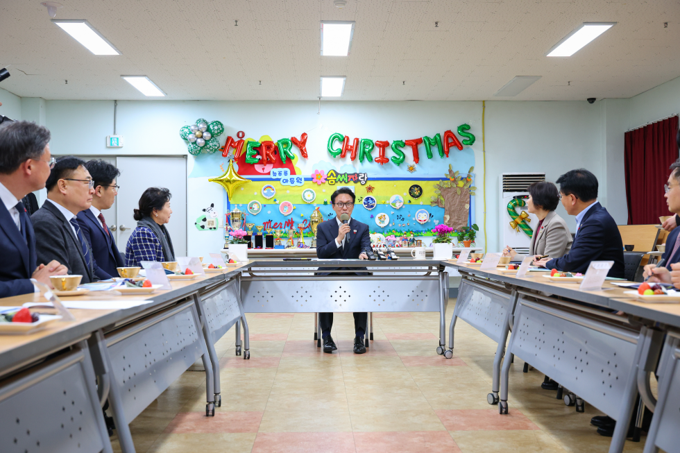 아동양육시설 방문