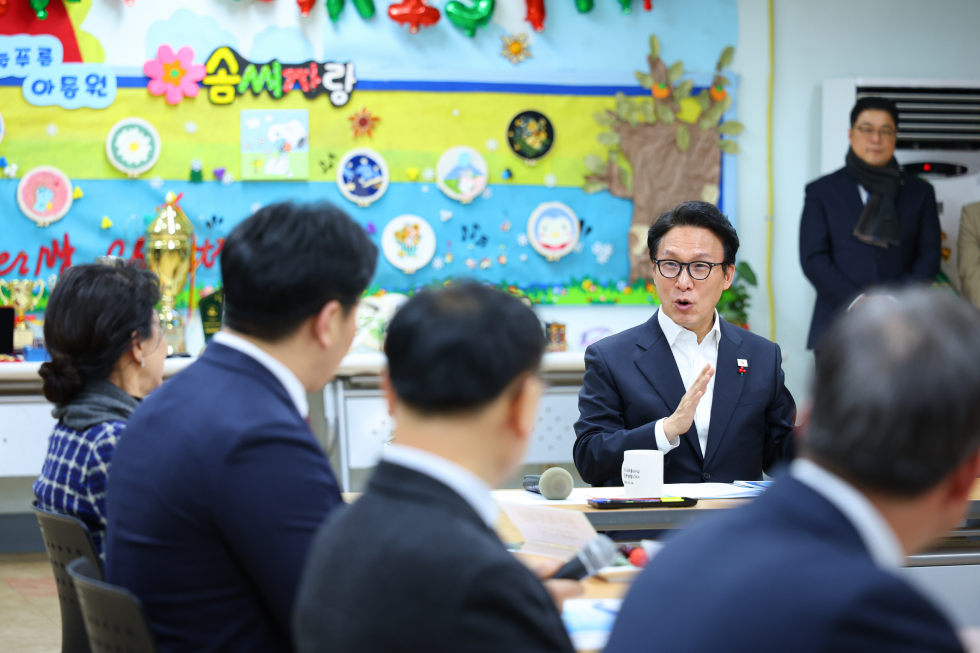 아동양육시설 방문