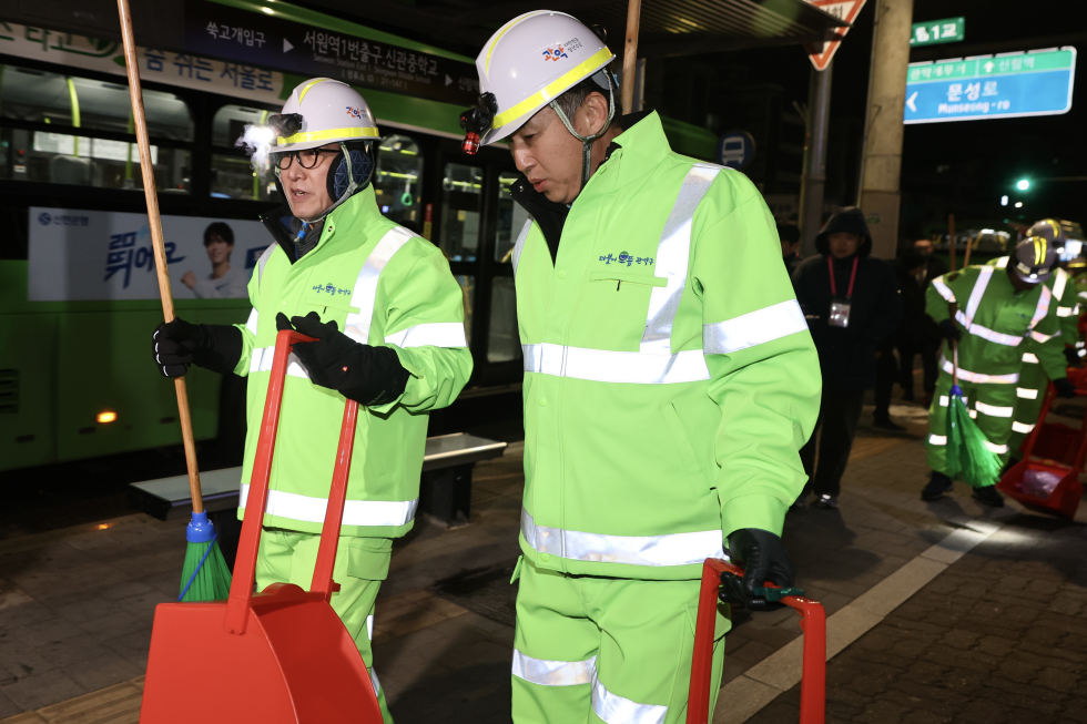 환경공무관 격려 방문