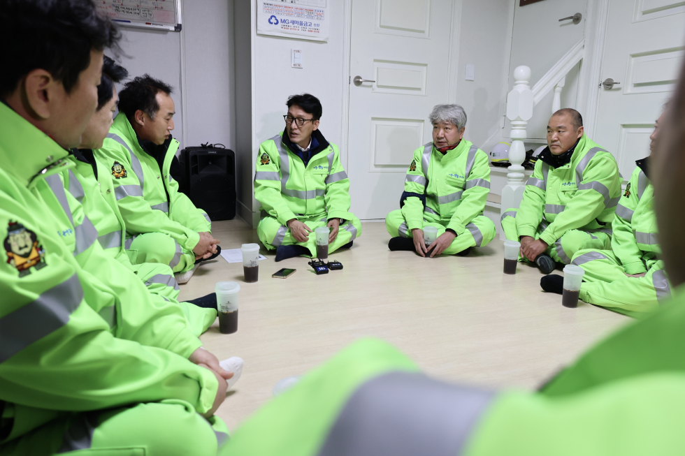 환경공무관 격려 방문