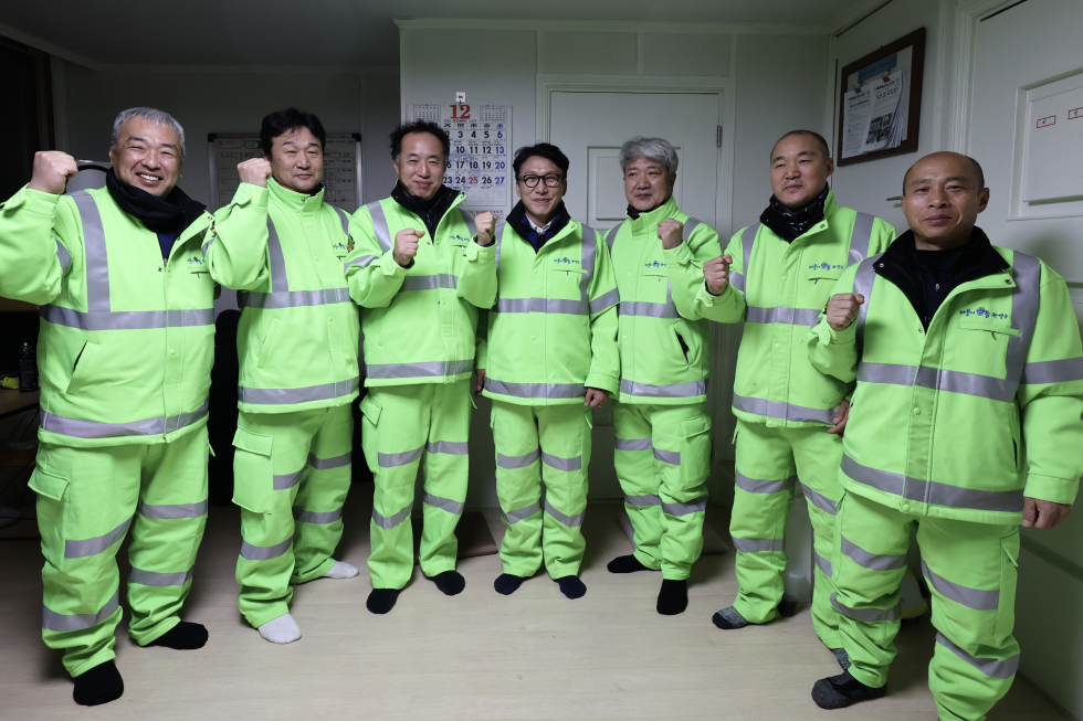 환경공무관 격려 방문