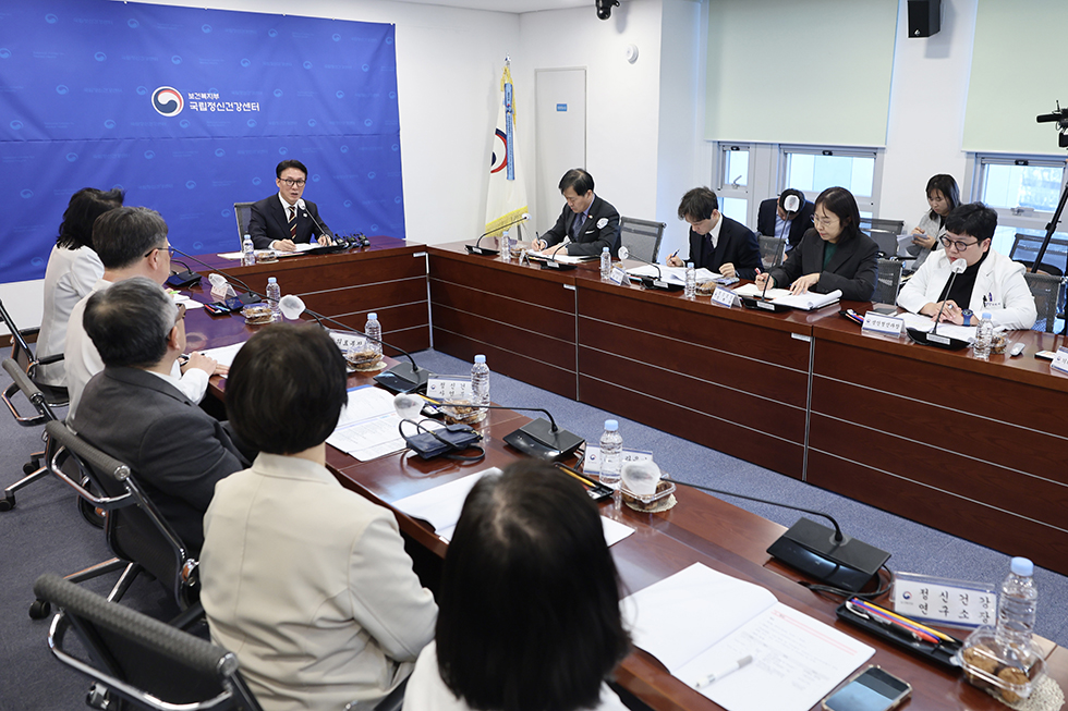 자살위기대응 현장점검