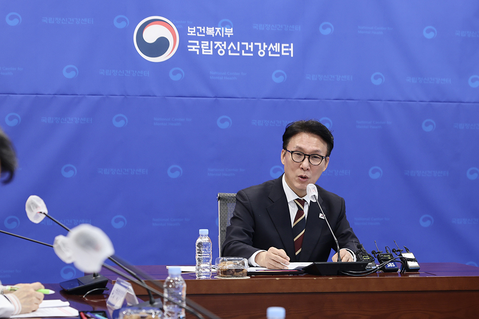 자살위기대응 현장점검